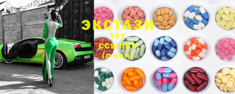 купить закладку  Электроугли  Ecstasy Дубай 